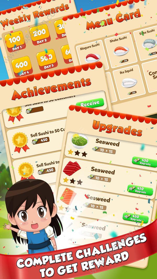 @(currentSoft.name)图@(i + 1)