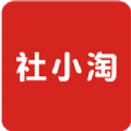 社小淘app