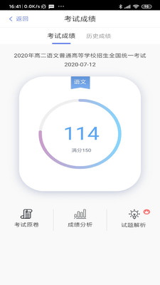 @(currentSoft.name)图@(i + 1)