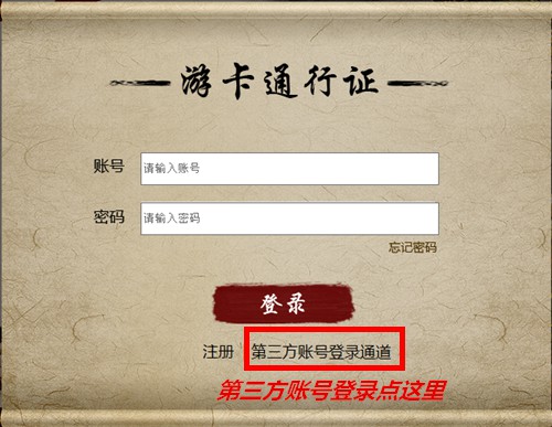 武将台词征集活动--第二期[多图]