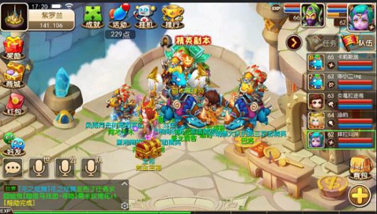 组队技巧：MT3中如何统领五人团队?[多图]