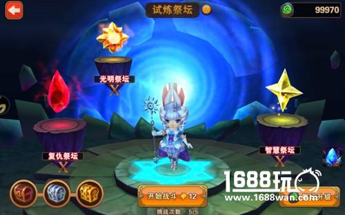 《凯旋之门》6月16日删档封测[多图]