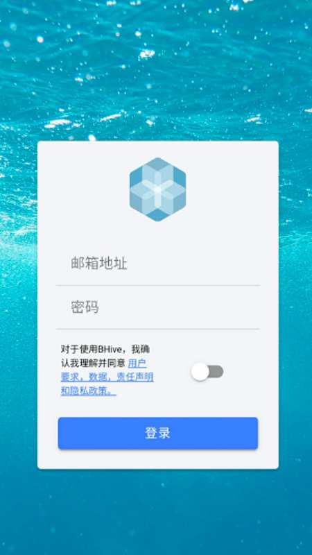 TheBHive app