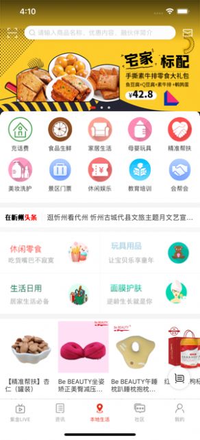 @(currentSoft.name)图@(i + 1)