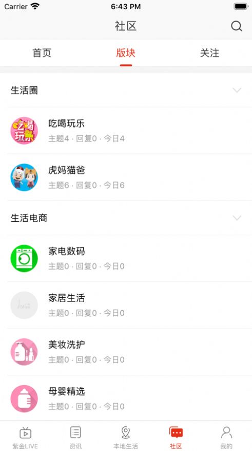 @(currentSoft.name)图@(i + 1)