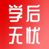 学后无忧教师端app