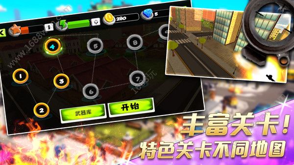 @(currentSoft.name)图@(i + 1)
