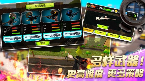 @(currentSoft.name)图@(i + 1)