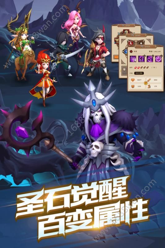 魔法学徒的一天手游