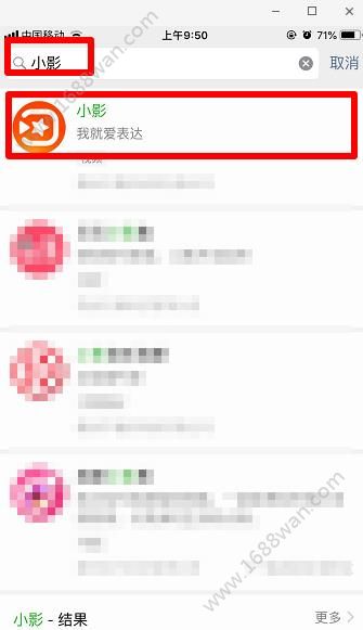 @(currentSoft.name)图@(i + 1)