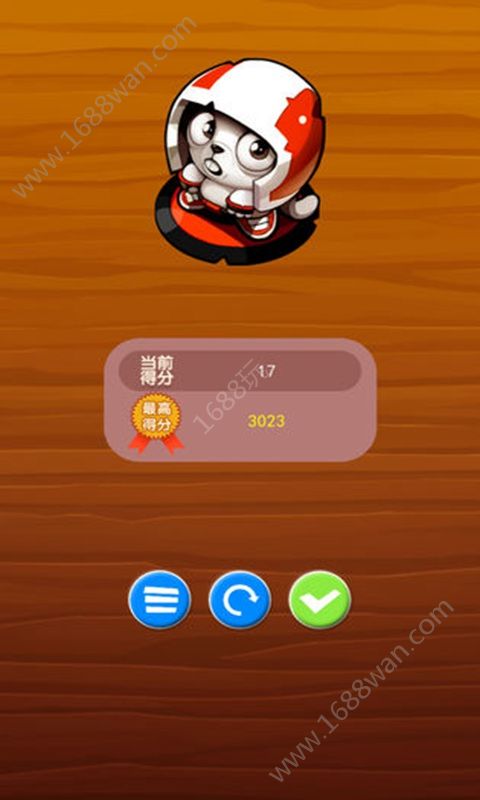 兔子冲上云宵游戏
