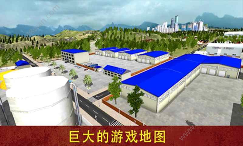 消防员营救模拟游戏