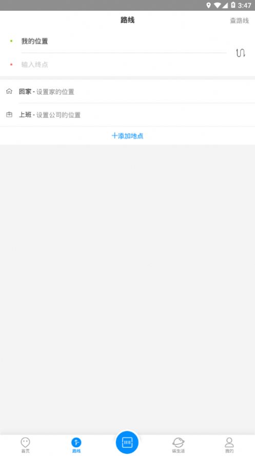 @(currentSoft.name)图@(i + 1)