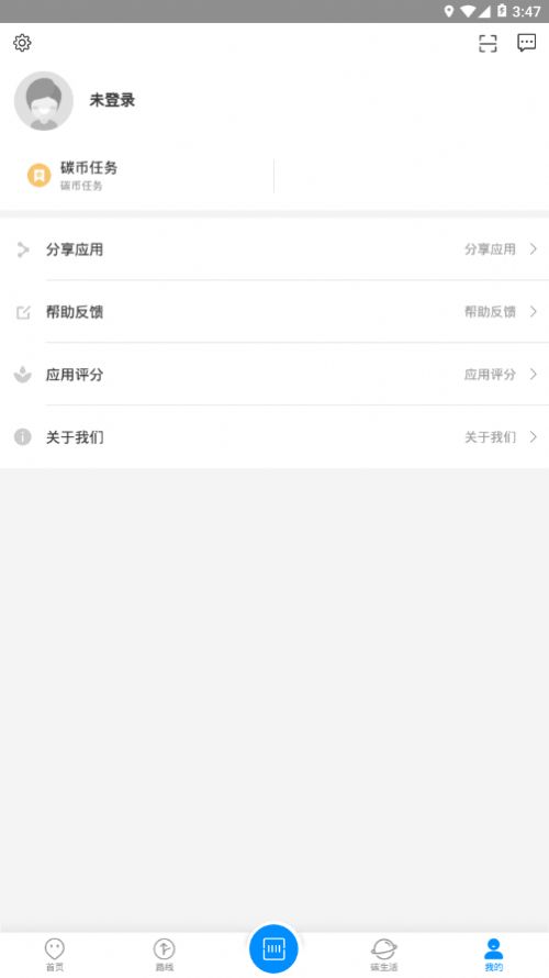 @(currentSoft.name)图@(i + 1)