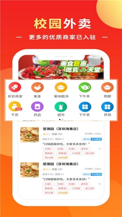 @(currentSoft.name)图@(i + 1)
