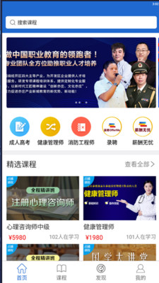 @(currentSoft.name)图@(i + 1)