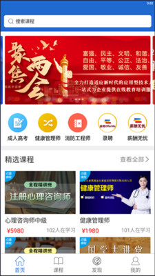 @(currentSoft.name)图@(i + 1)