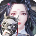 情天神魔官方版