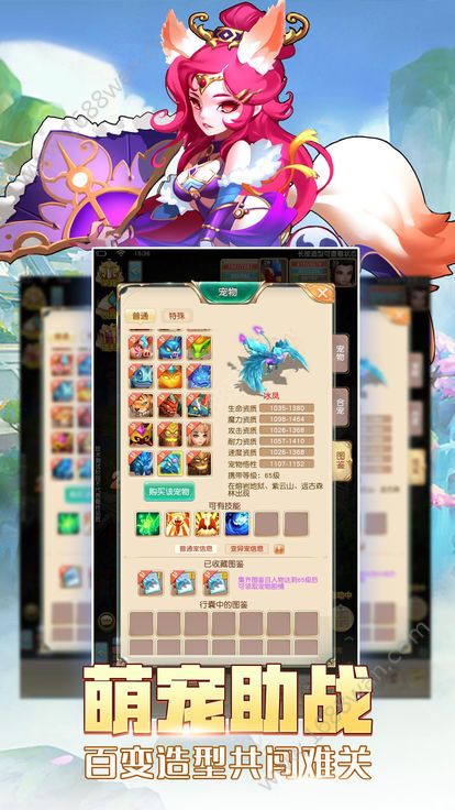 @(currentSoft.name)图@(i + 1)