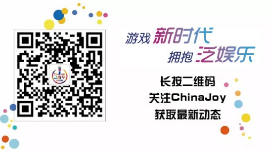 7.29撕裂次元壁!2016小旭音乐嘉年华热力开幕[多图]
