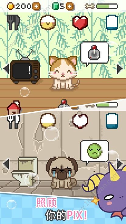 @(currentSoft.name)图@(i + 1)
