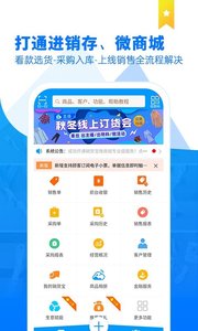 @(currentSoft.name)图@(i + 1)
