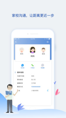 @(currentSoft.name)图@(i + 1)