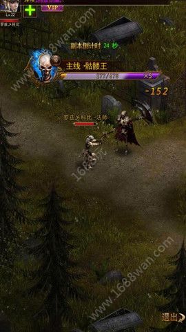 @(currentSoft.name)图@(i + 1)
