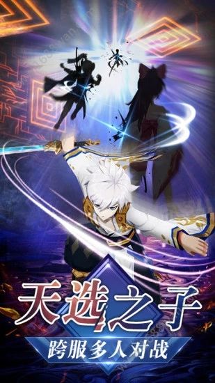 忍者大乱斗王牌PK王牌手游