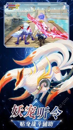 忍者大乱斗王牌PK王牌手游