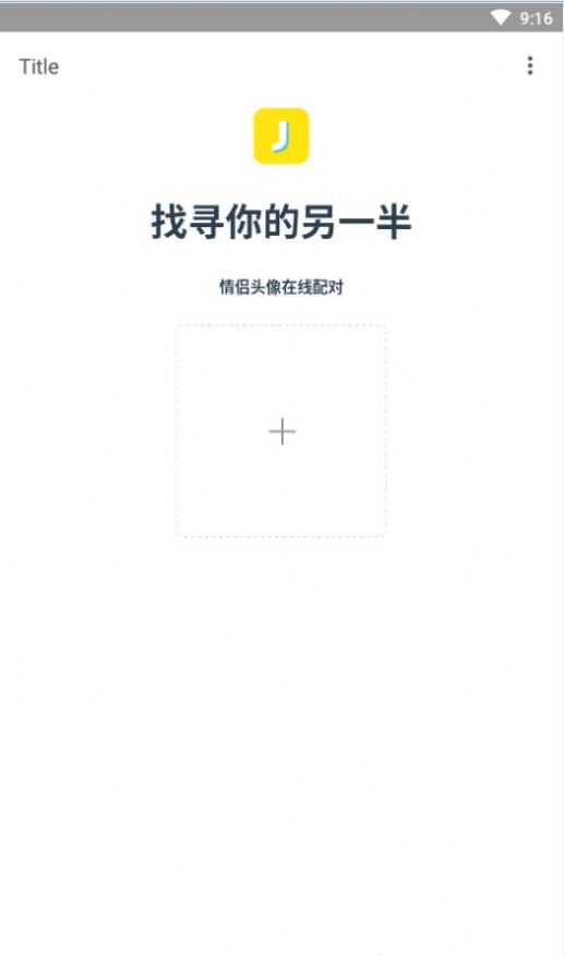 @(currentSoft.name)图@(i + 1)
