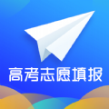 专科志愿填报app