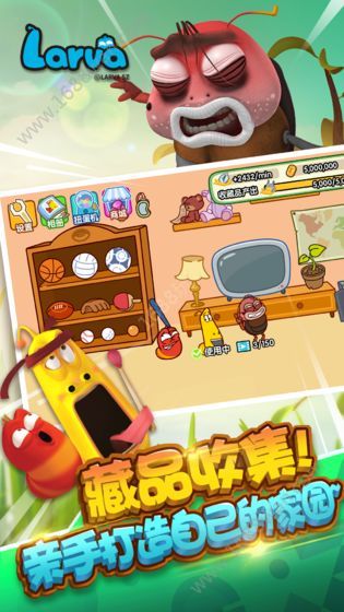 爆笑虫子大冒险游戏