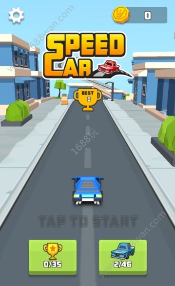 速度车3D游戏