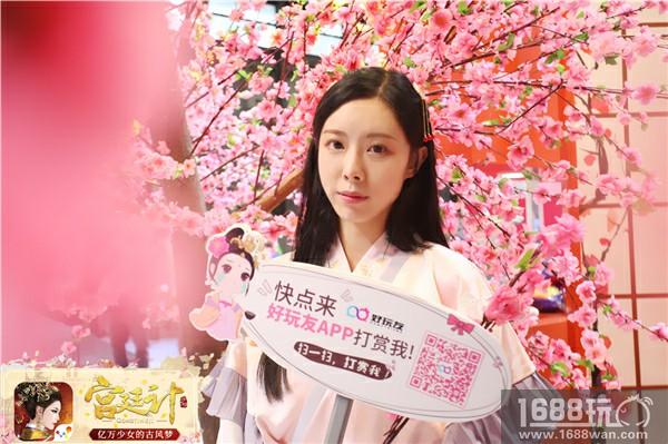 《宫廷计》手游ChinaJoy首秀 御花园展台亮点无数[多图]