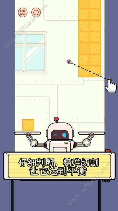 @(currentSoft.name)图@(i + 1)