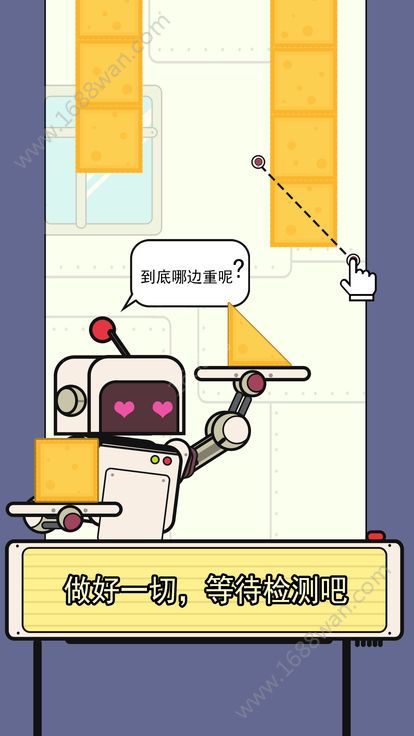 @(currentSoft.name)图@(i + 1)