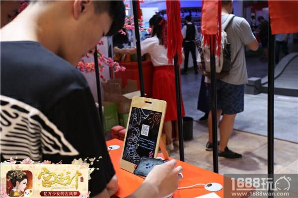 《宫廷计》手游ChinaJoy首秀 御花园展台亮点无数[多图]