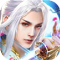 武镇仙魔手游