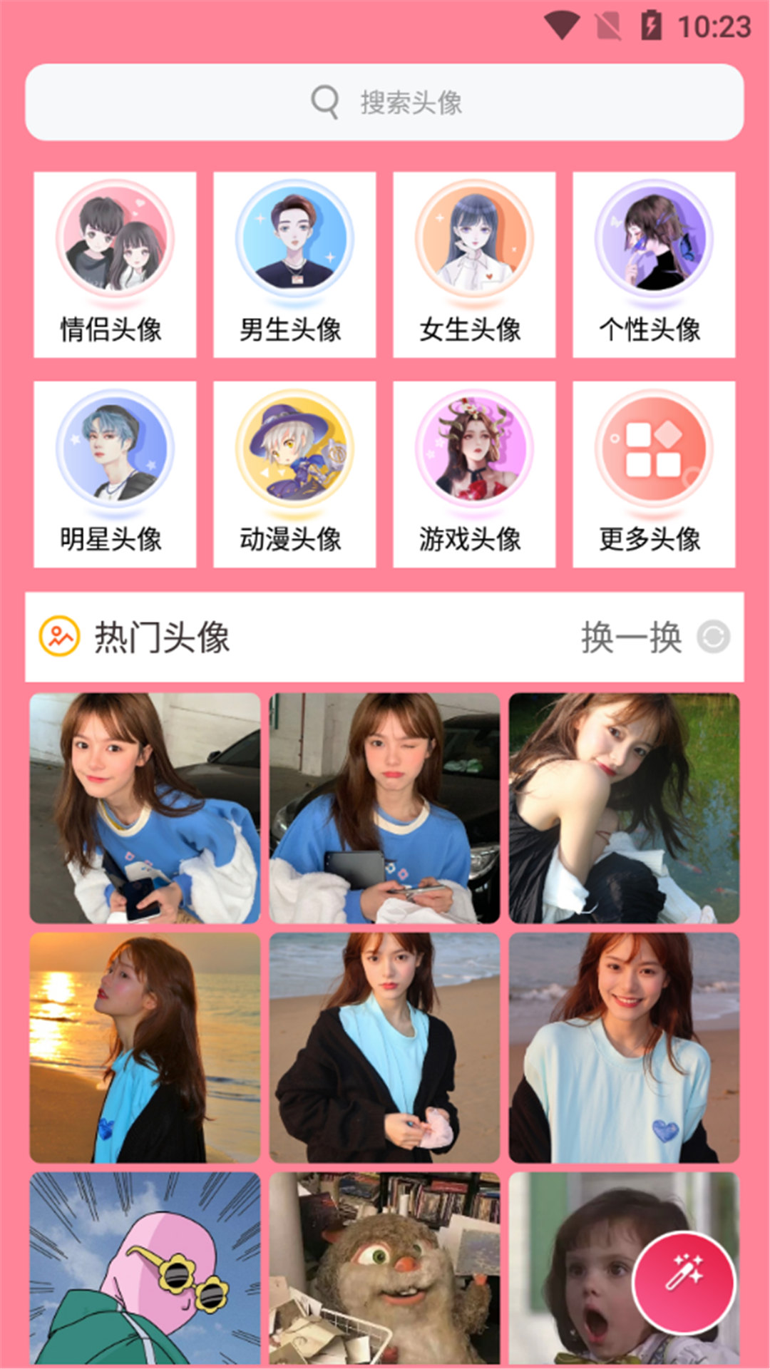 @(currentSoft.name)图@(i + 1)