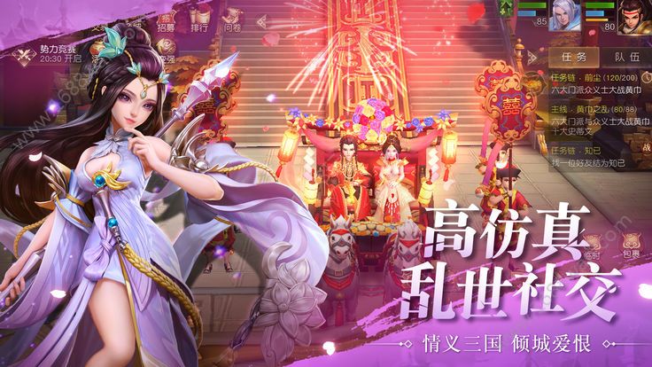 @(currentSoft.name)图@(i + 1)