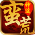 蛮荒神途H手游