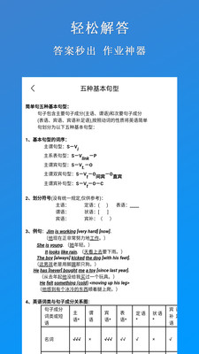 @(currentSoft.name)图@(i + 1)