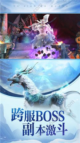@(currentSoft.name)图@(i + 1)