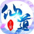 @item.name
