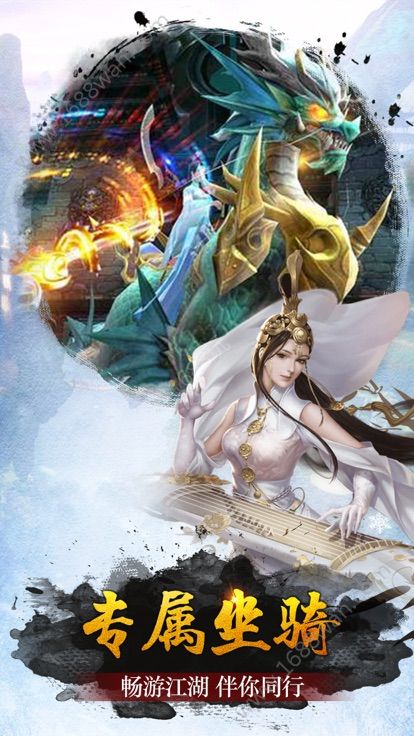 洪荒莽荒纪官方版