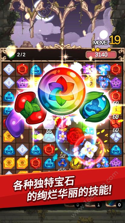 @(currentSoft.name)图@(i + 1)