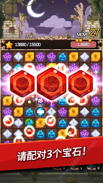 @(currentSoft.name)图@(i + 1)
