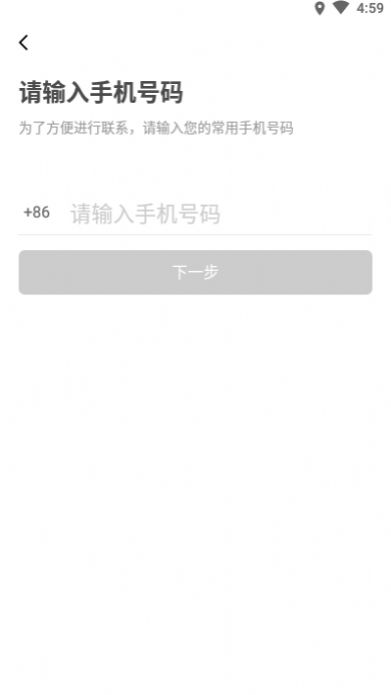 @(currentSoft.name)图@(i + 1)
