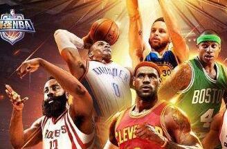 最强NBA新手用什么球员好 初始球员选择推荐[图]